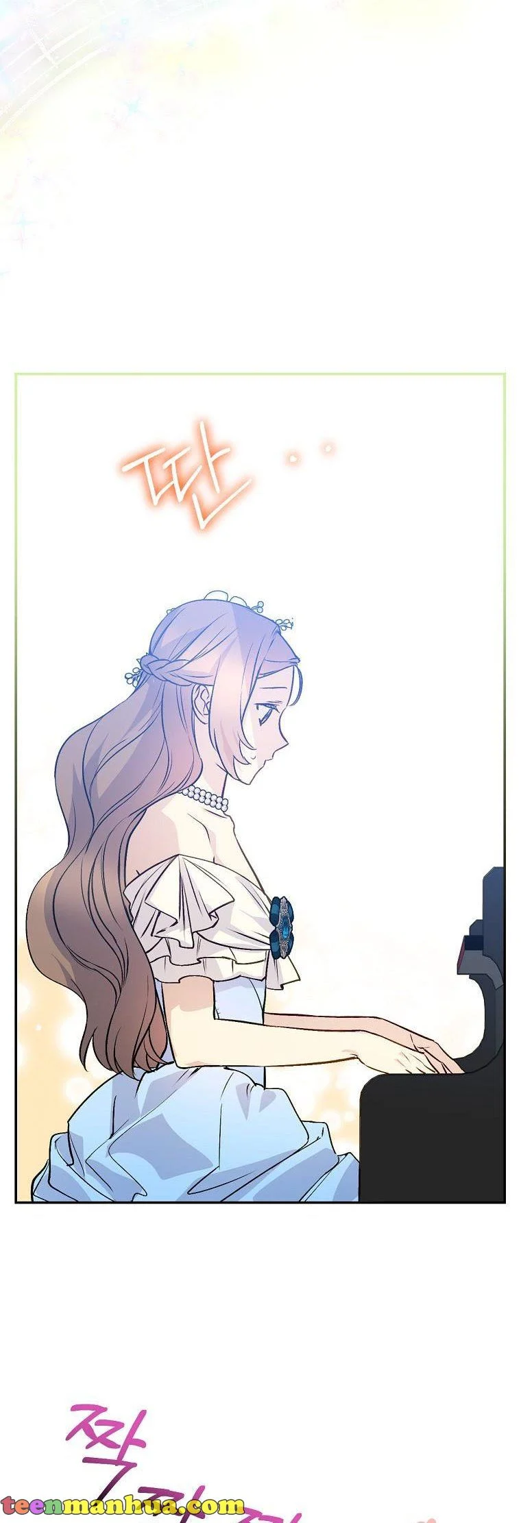 A Talented Maid Chapter 67 page 45