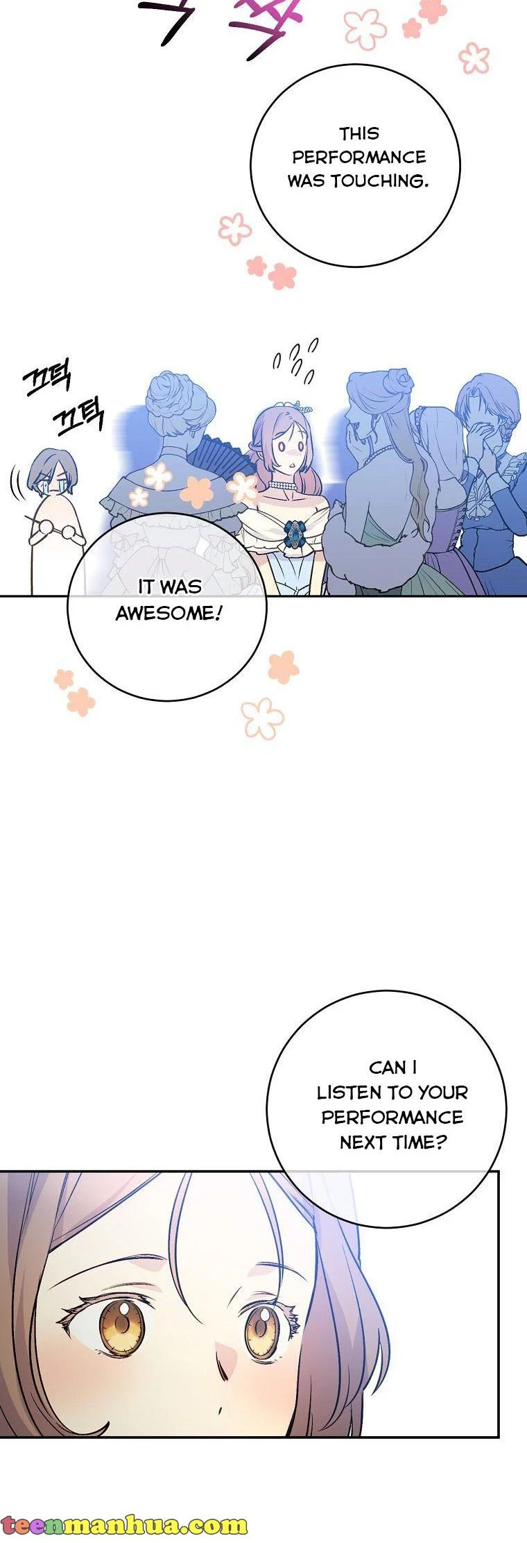 A Talented Maid Chapter 67 page 46