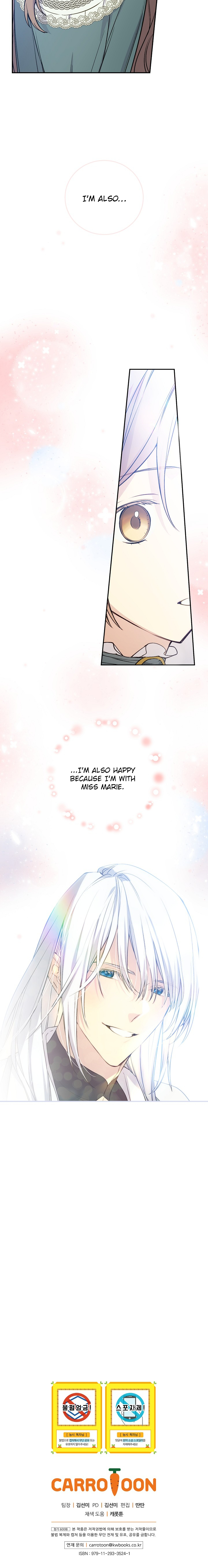 A Talented Maid Chapter 41 page 18