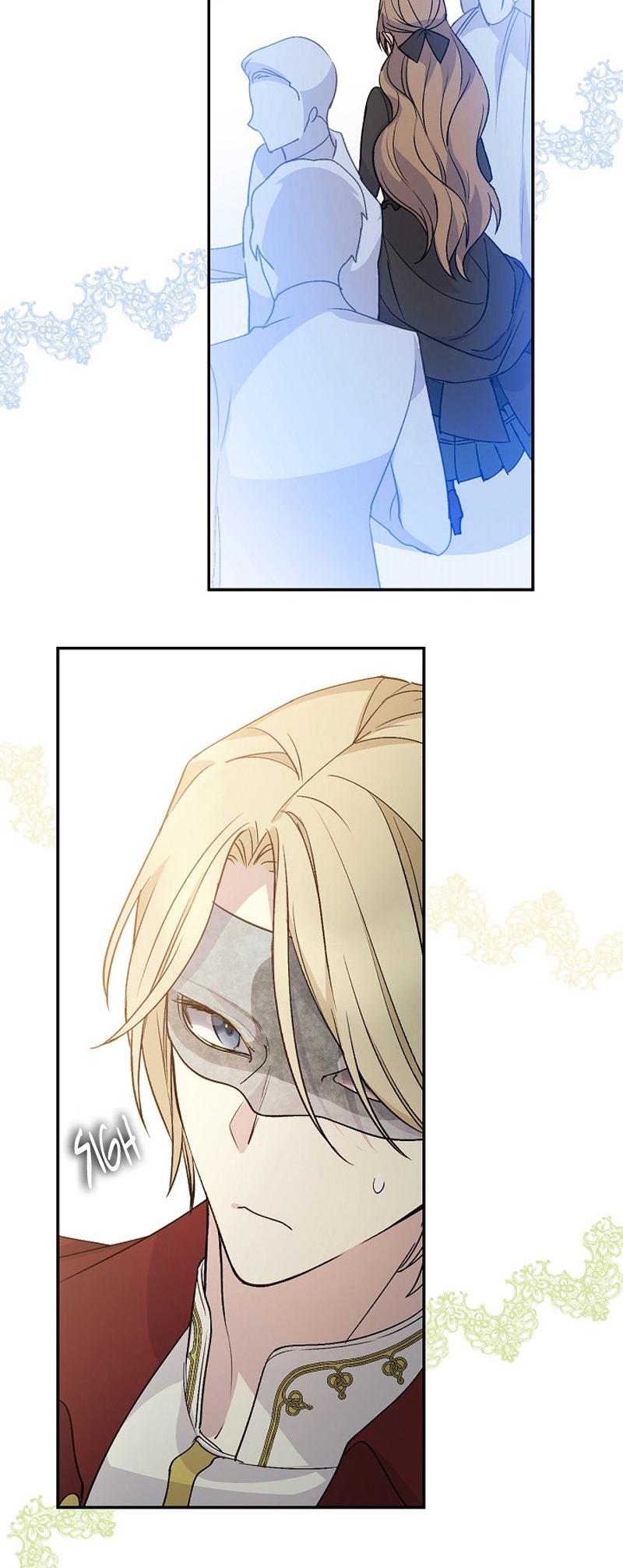 A Talented Maid Chapter 16 page 26