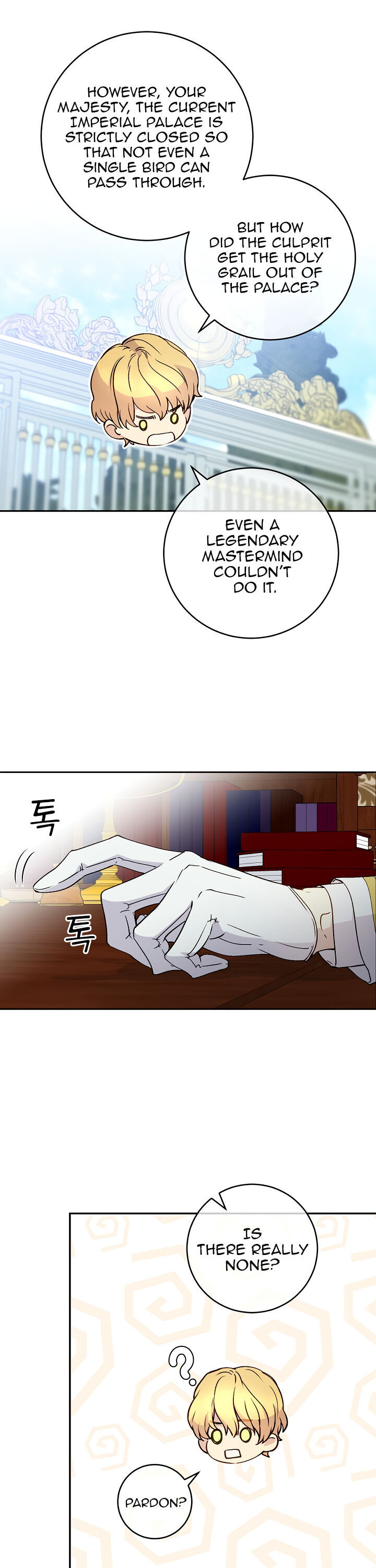 A Talented Maid Chapter 58 page 5