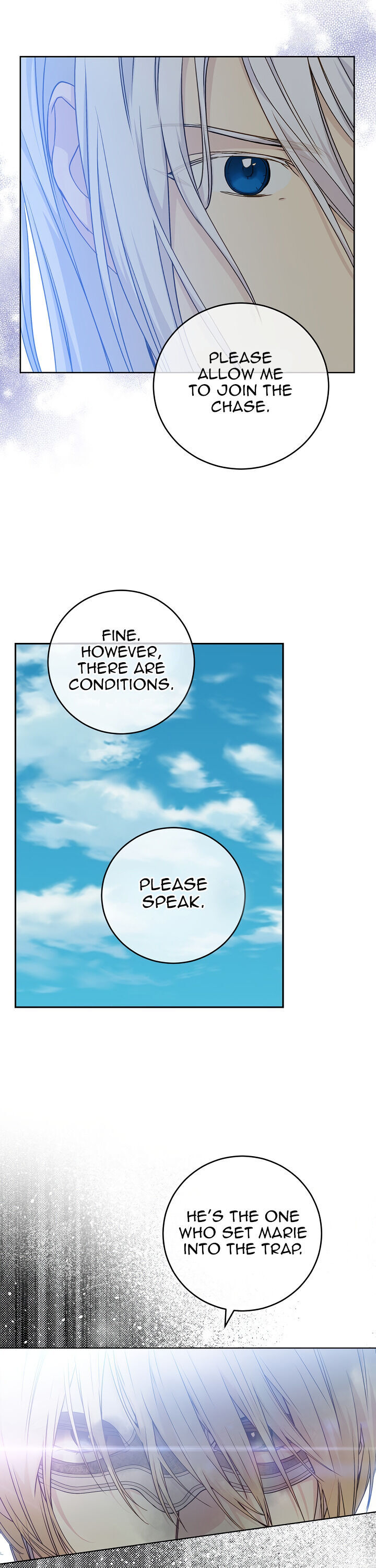A Talented Maid Chapter 58 page 12