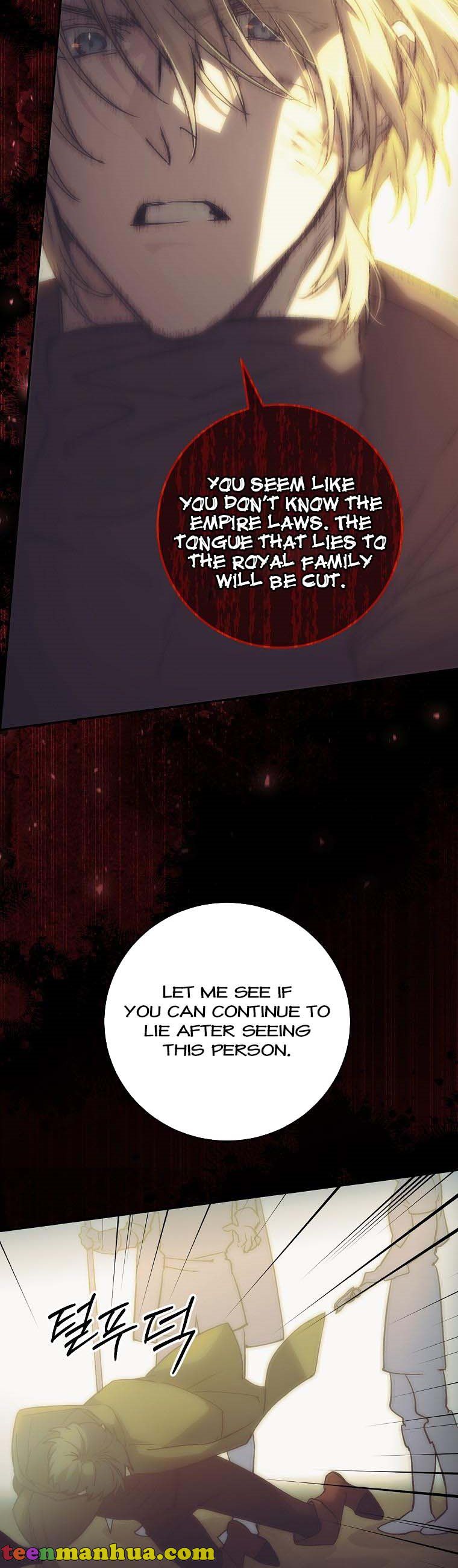 A Talented Maid Chapter 63 page 6