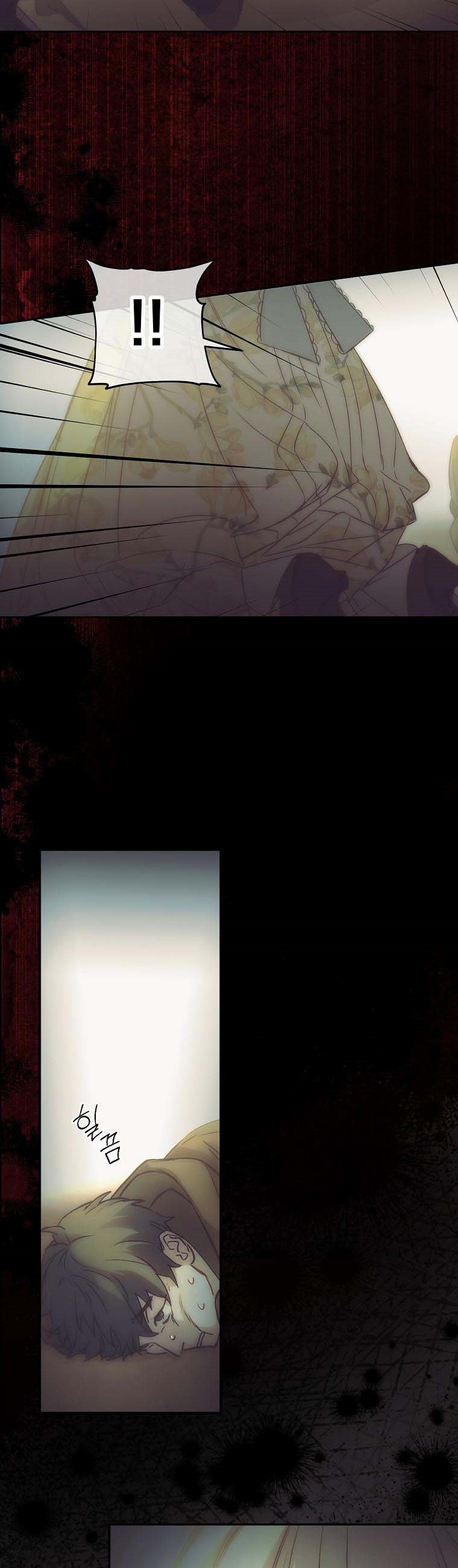 A Talented Maid Chapter 63 page 7