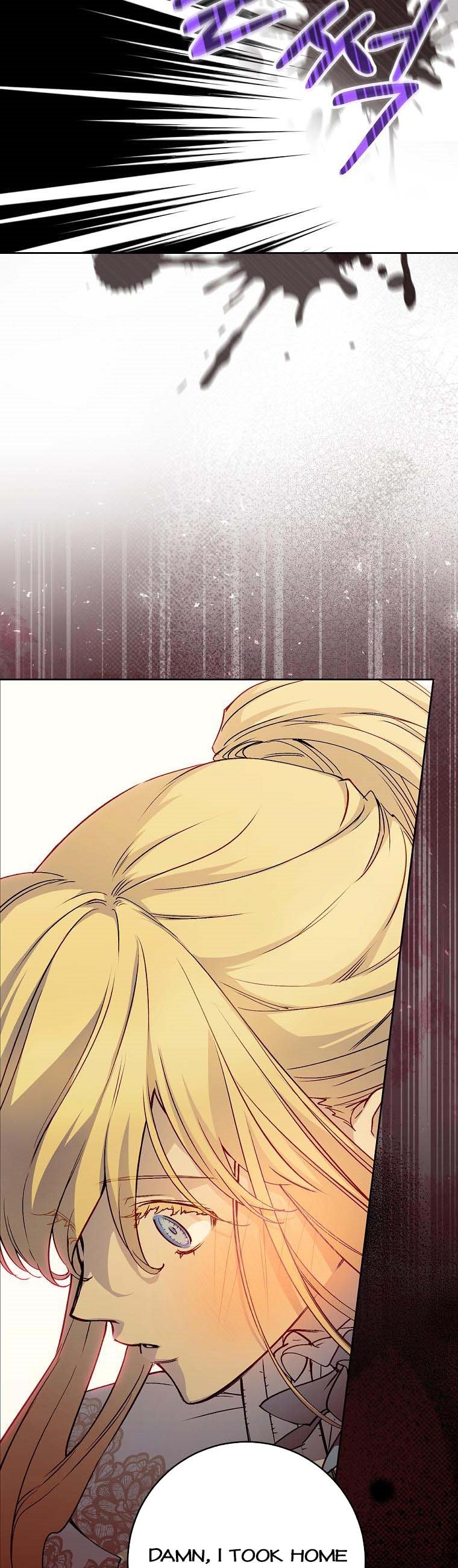 A Talented Maid Chapter 63 page 10