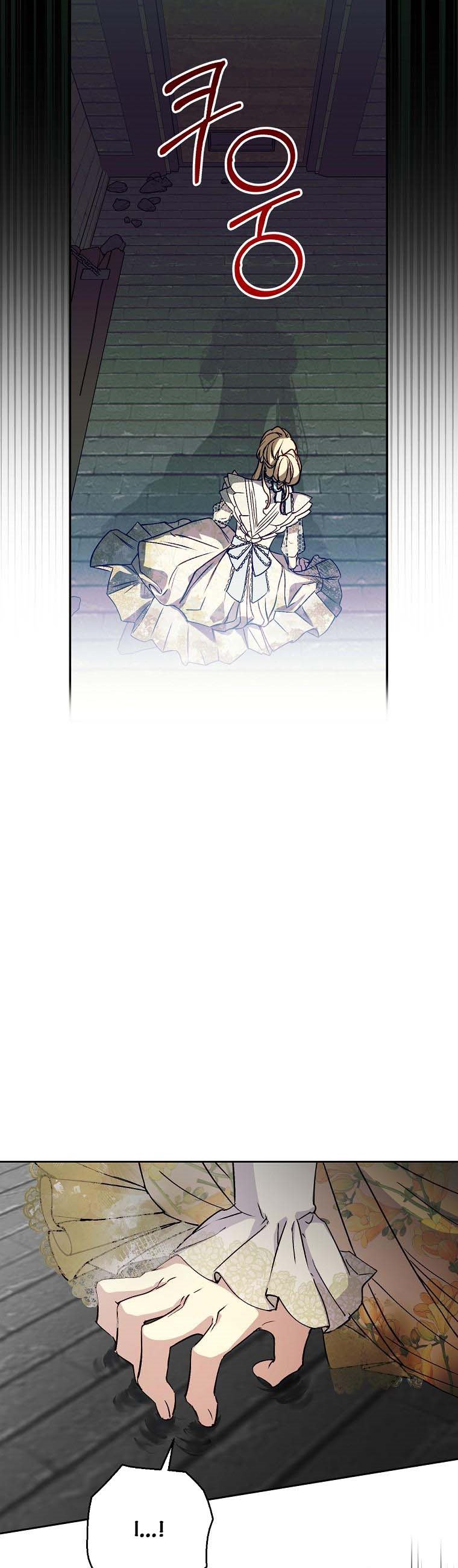 A Talented Maid Chapter 63 page 14