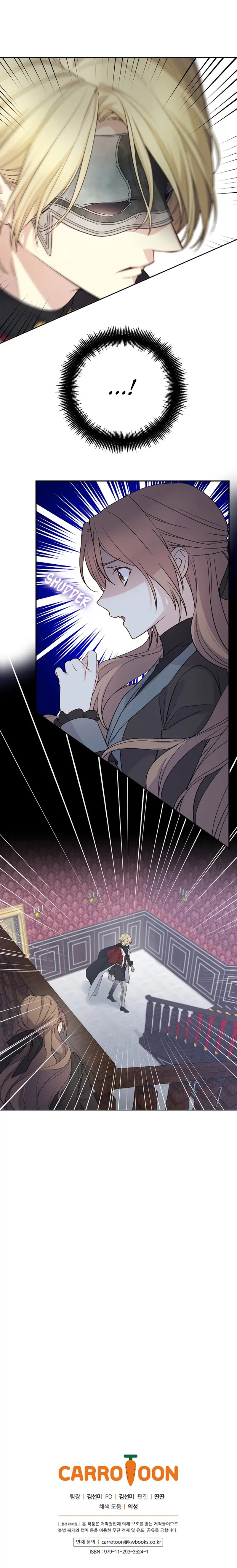 A Talented Maid Chapter 22 page 21