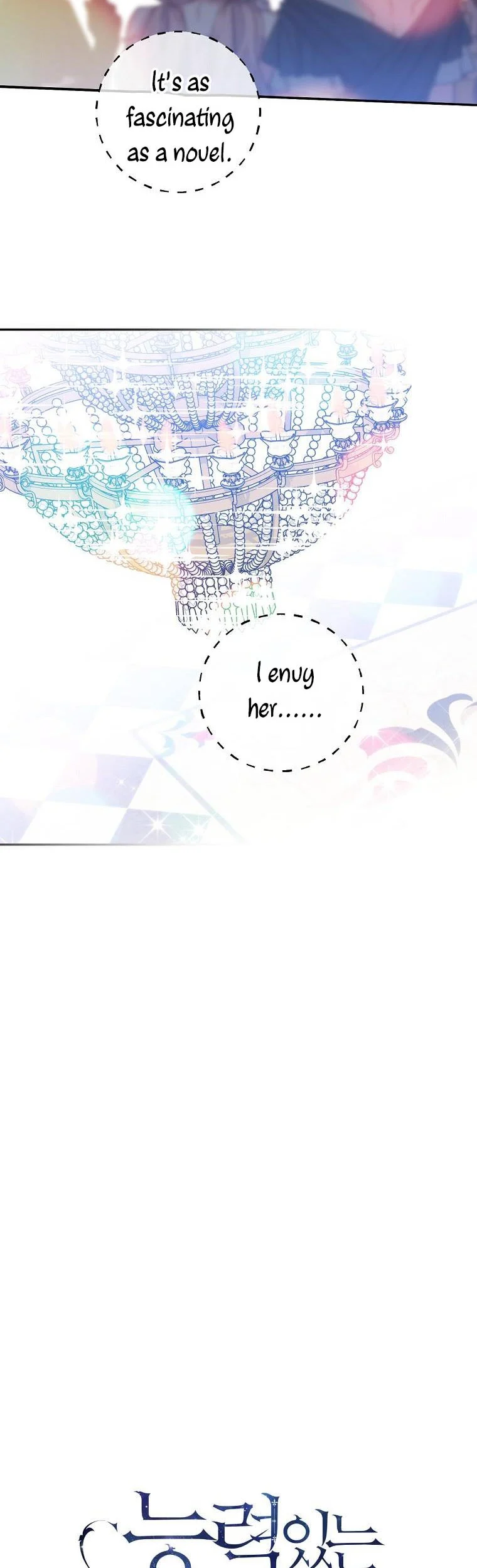 A Talented Maid Chapter 69 page 6