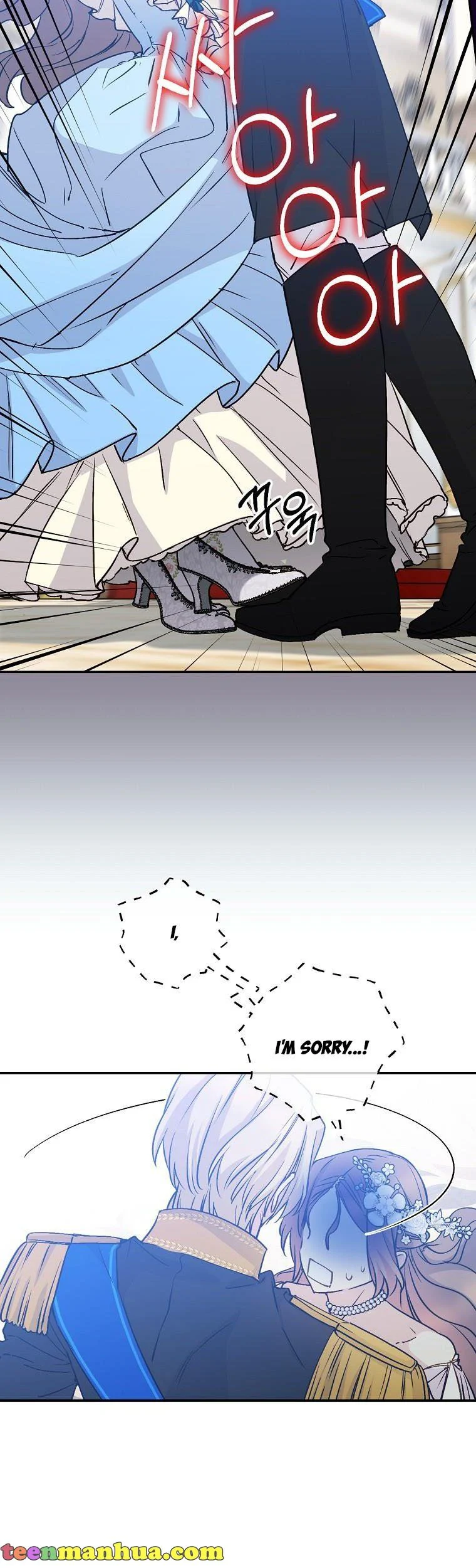 A Talented Maid Chapter 69 page 11