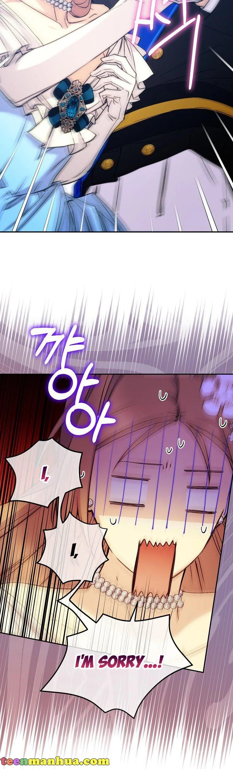 A Talented Maid Chapter 69 page 16