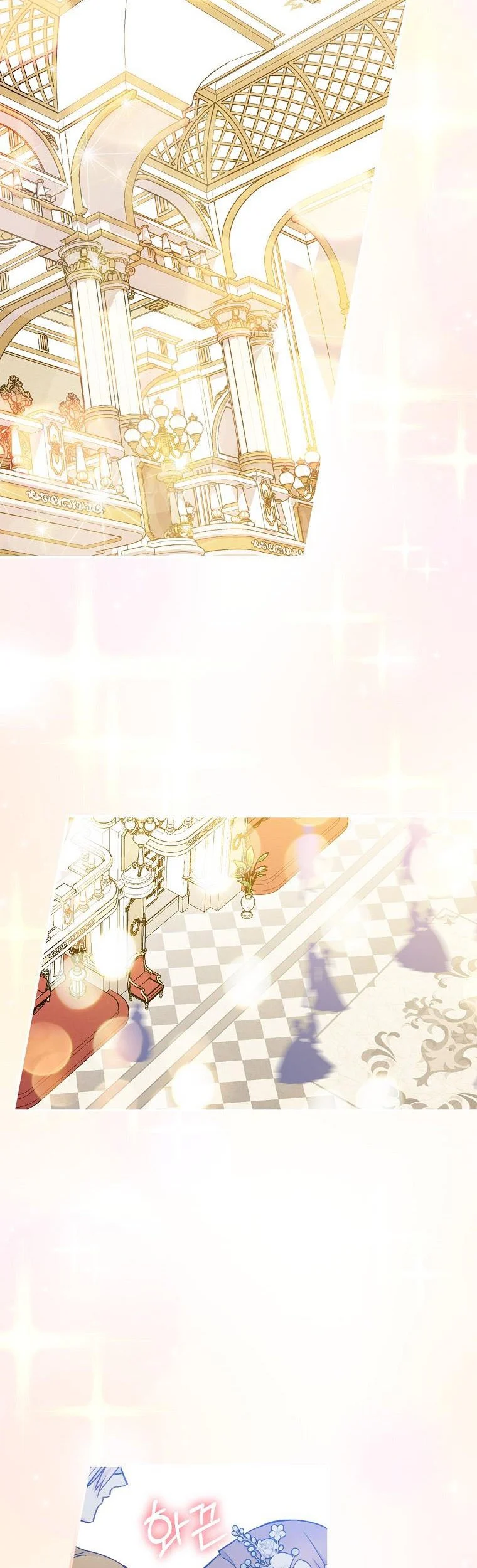 A Talented Maid Chapter 69 page 22
