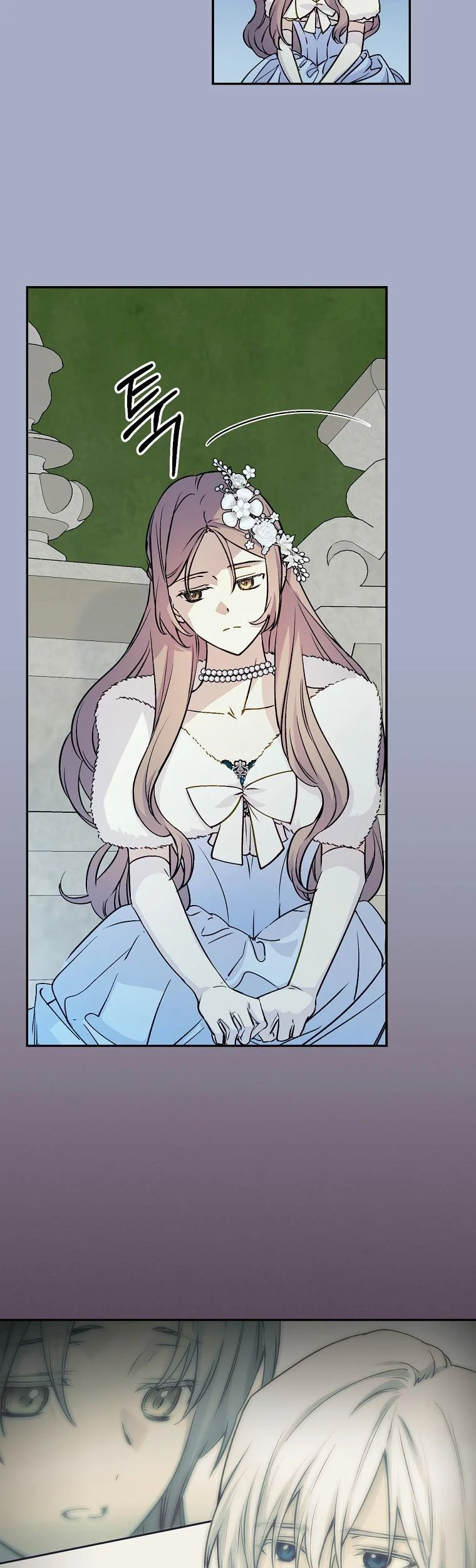 A Talented Maid Chapter 69 page 29