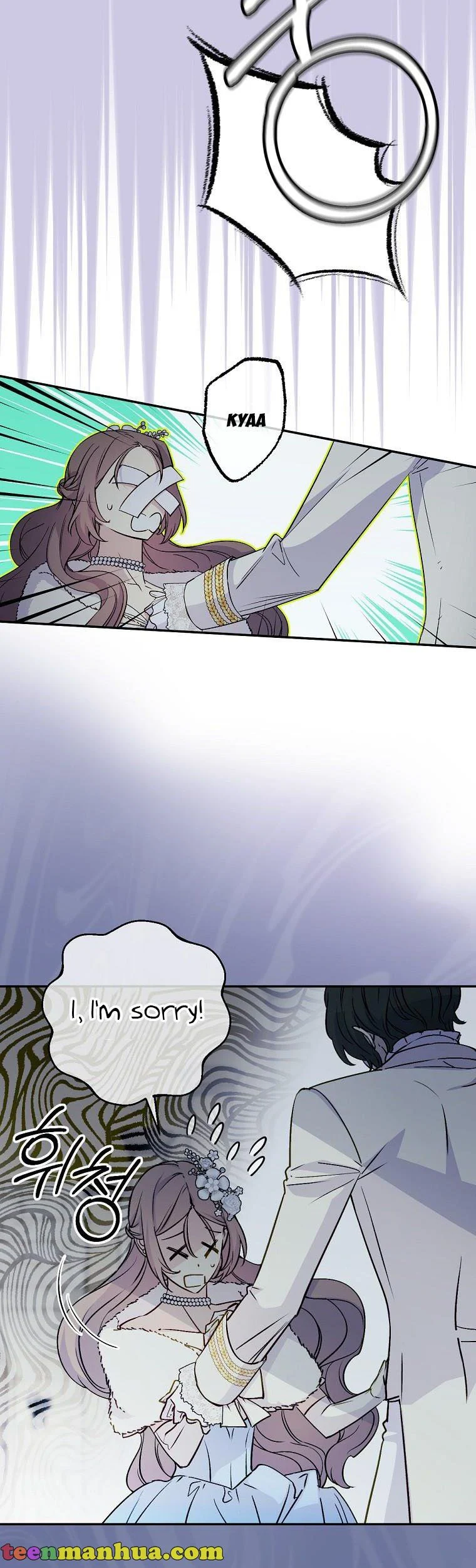A Talented Maid Chapter 69 page 35