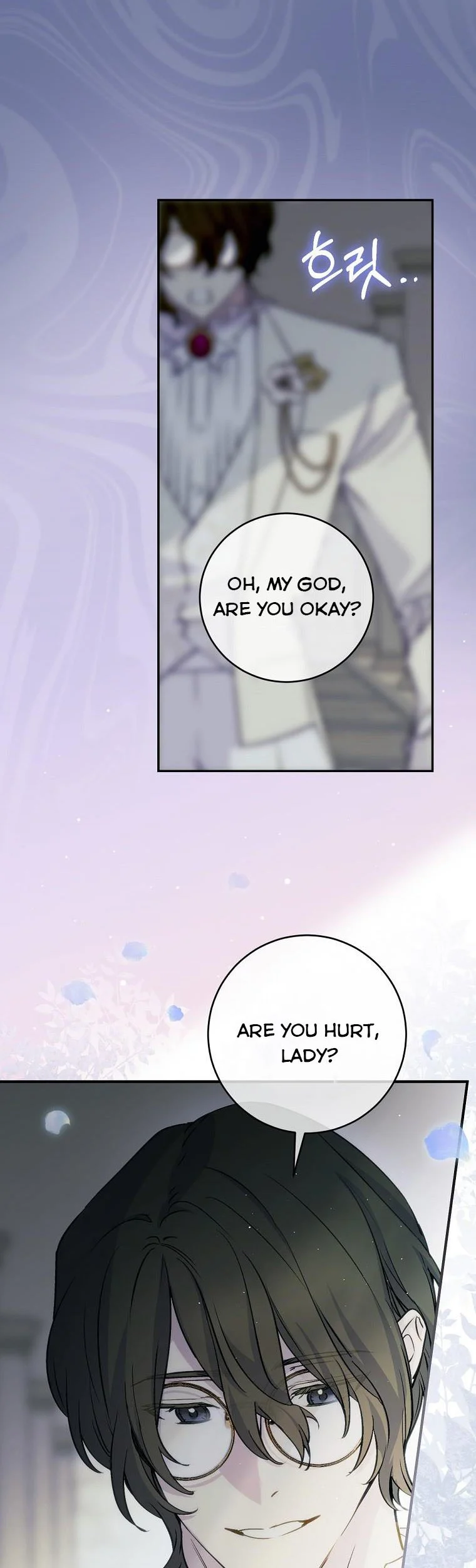A Talented Maid Chapter 69 page 36