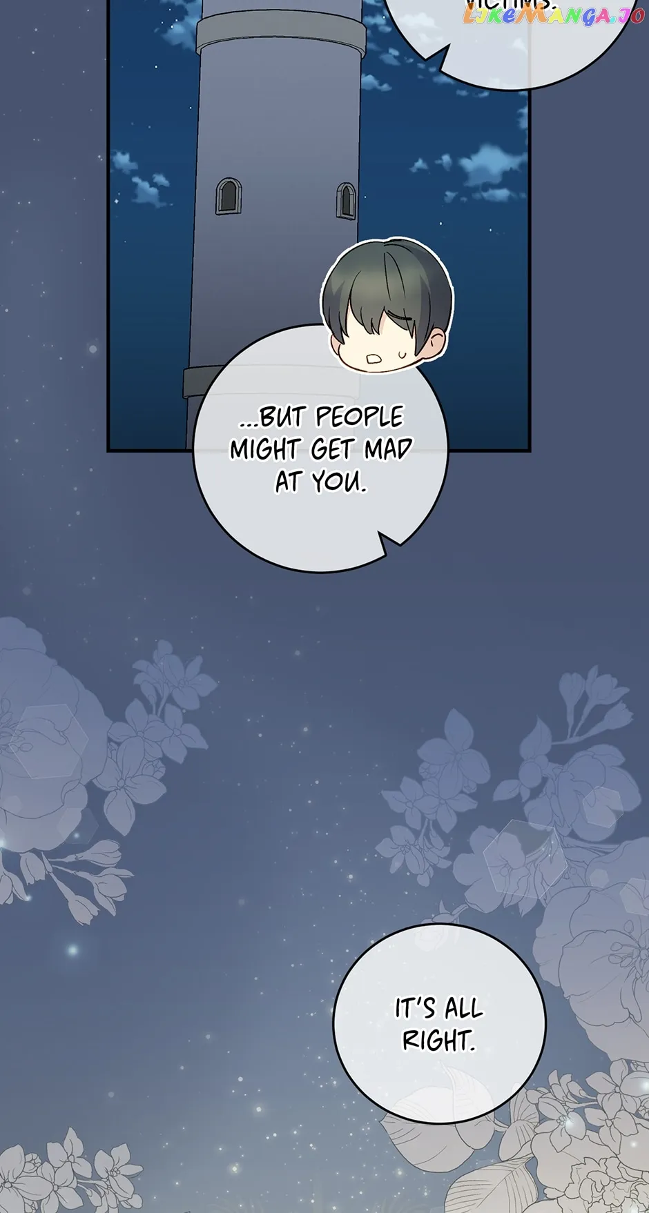 A Talented Maid Chapter 76 page 15