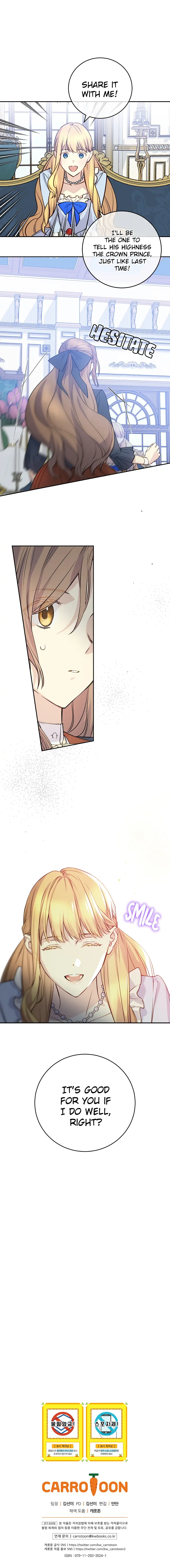 A Talented Maid Chapter 45 page 16