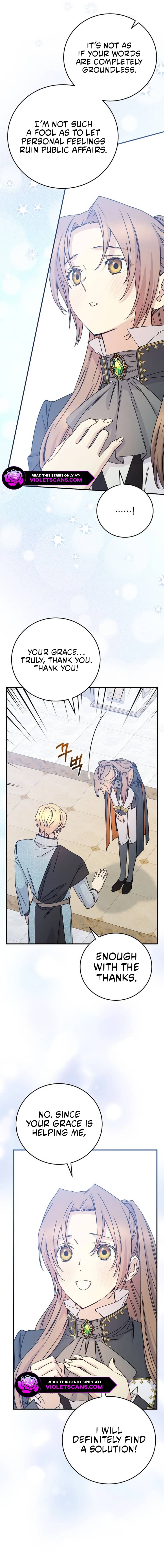 A Talented Maid Chapter 94 page 9