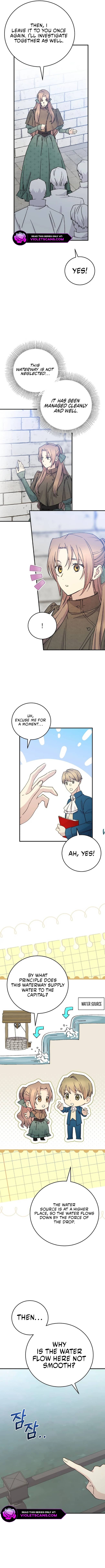 A Talented Maid Chapter 94 page 13