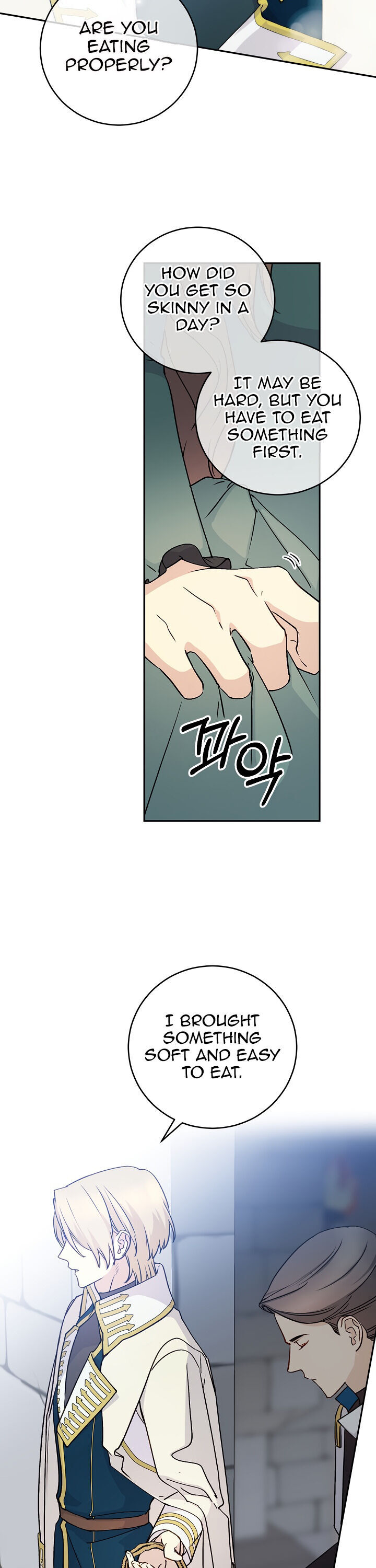 A Talented Maid Chapter 57 page 4