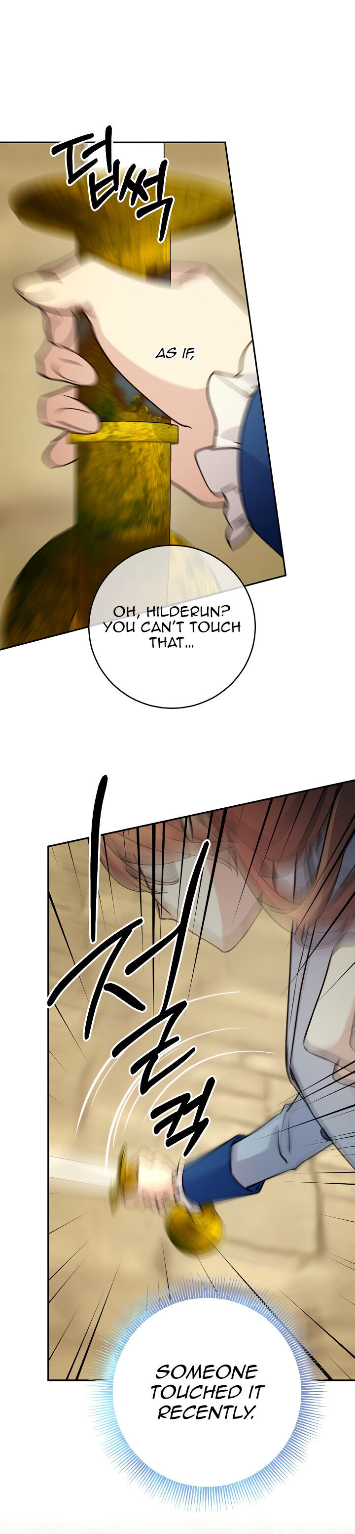 A Talented Maid Chapter 57 page 19