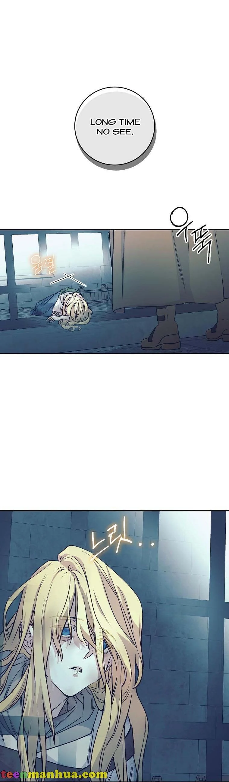 A Talented Maid Chapter 65 page 15