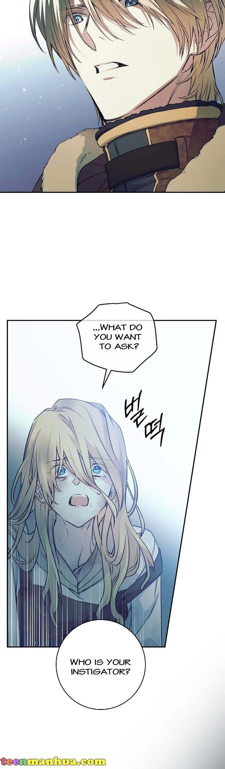 A Talented Maid Chapter 65 page 19