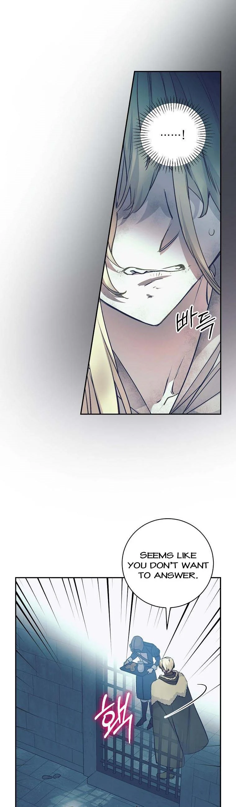 A Talented Maid Chapter 65 page 20