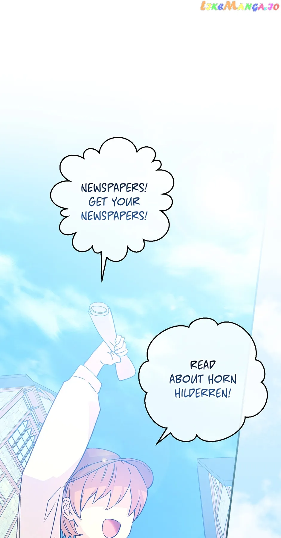 A Talented Maid Chapter 77 page 1