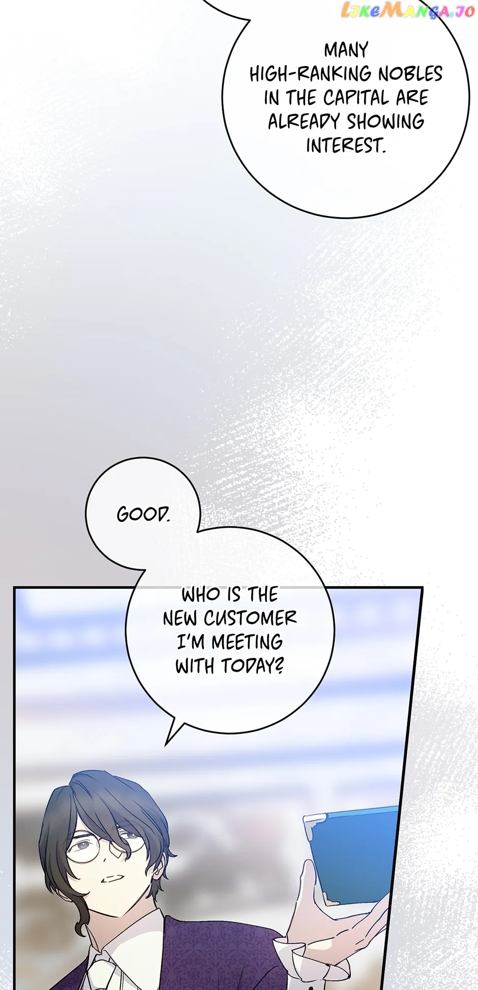 A Talented Maid Chapter 77 page 16