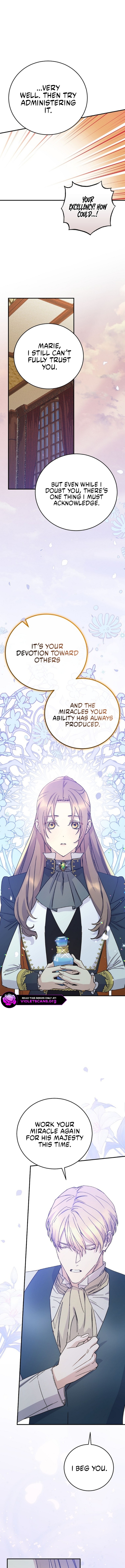 A Talented Maid Chapter 96 page 11