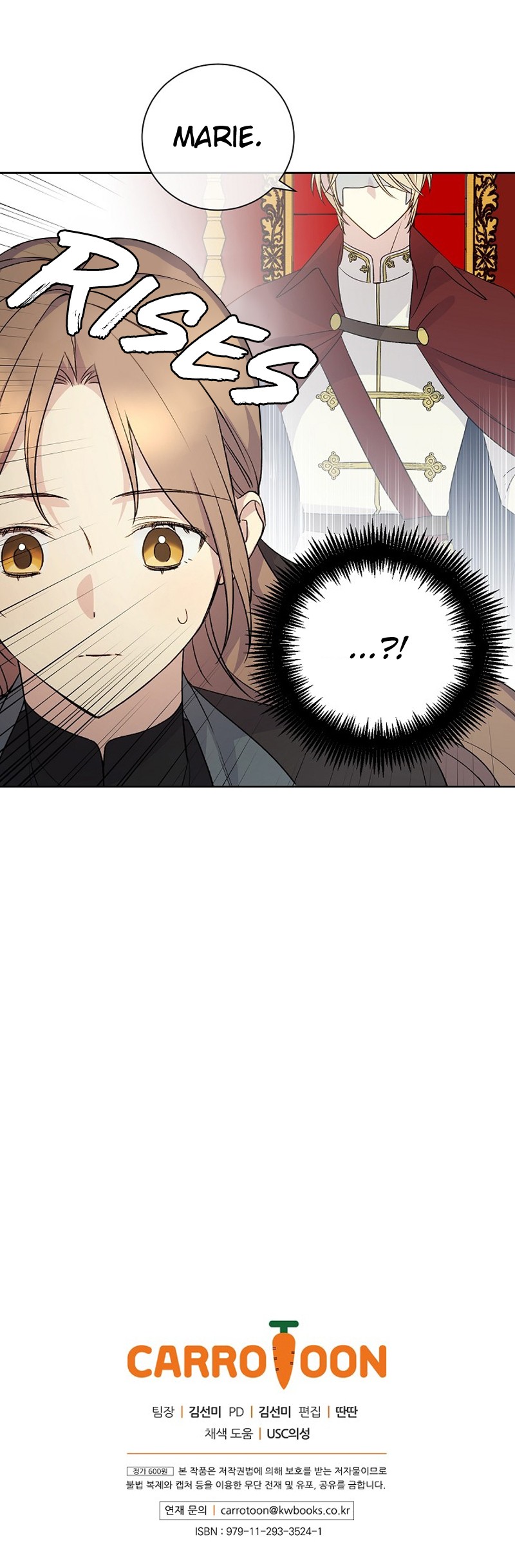 A Talented Maid Chapter 15 page 49