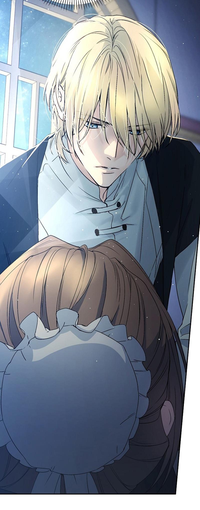 A Talented Maid Chapter 7 page 26