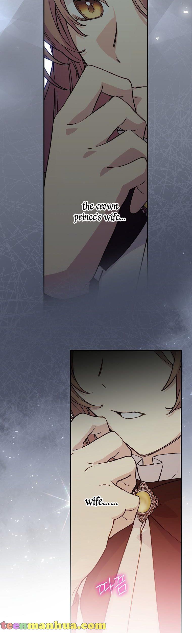 A Talented Maid Chapter 60 page 23