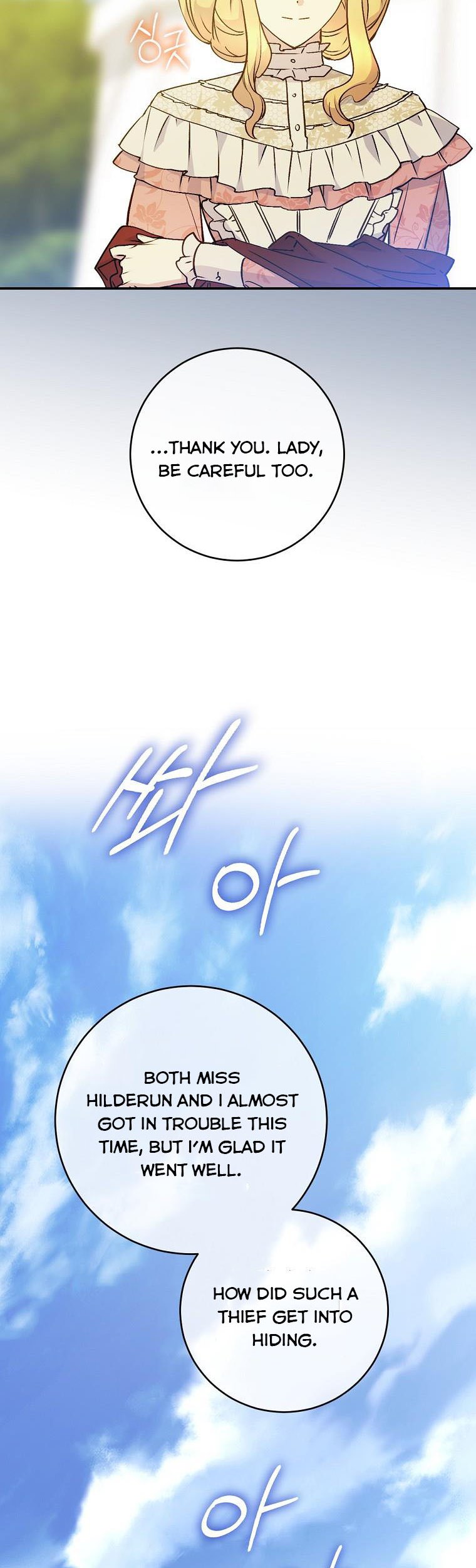 A Talented Maid Chapter 60 page 30