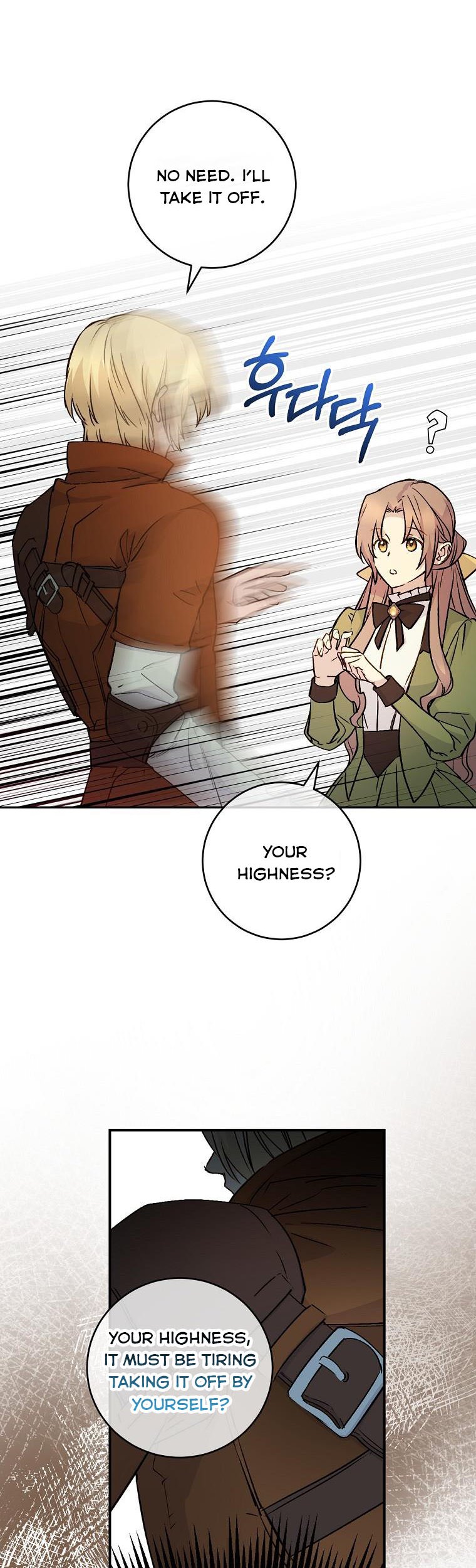 A Talented Maid Chapter 60 page 44