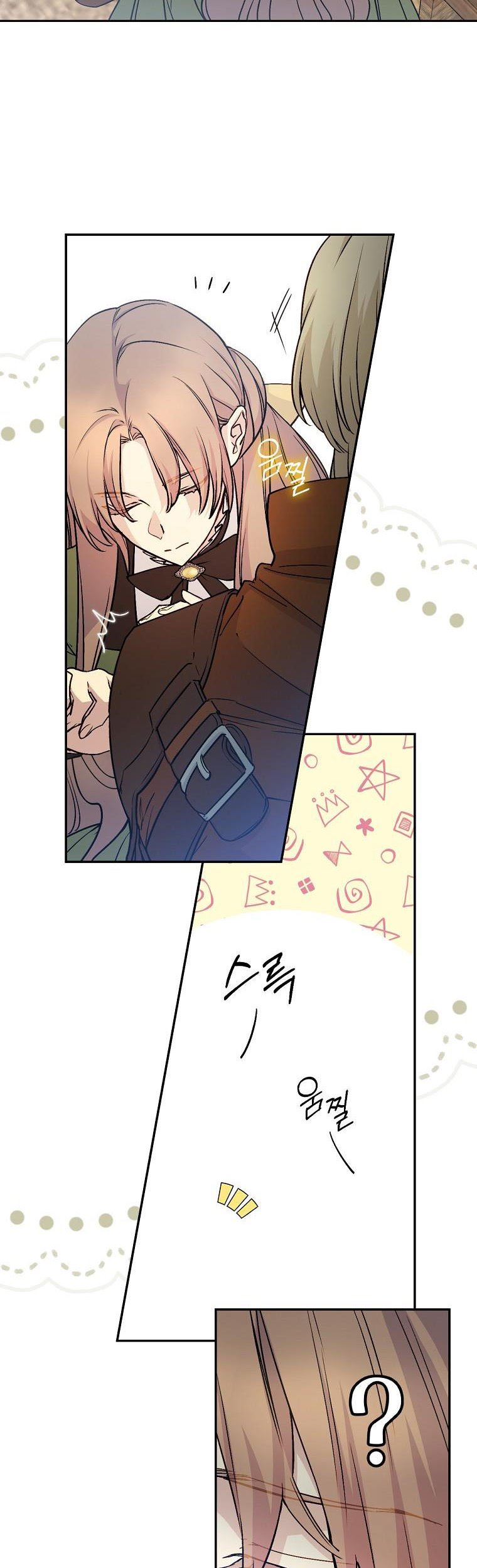 A Talented Maid Chapter 60 page 46