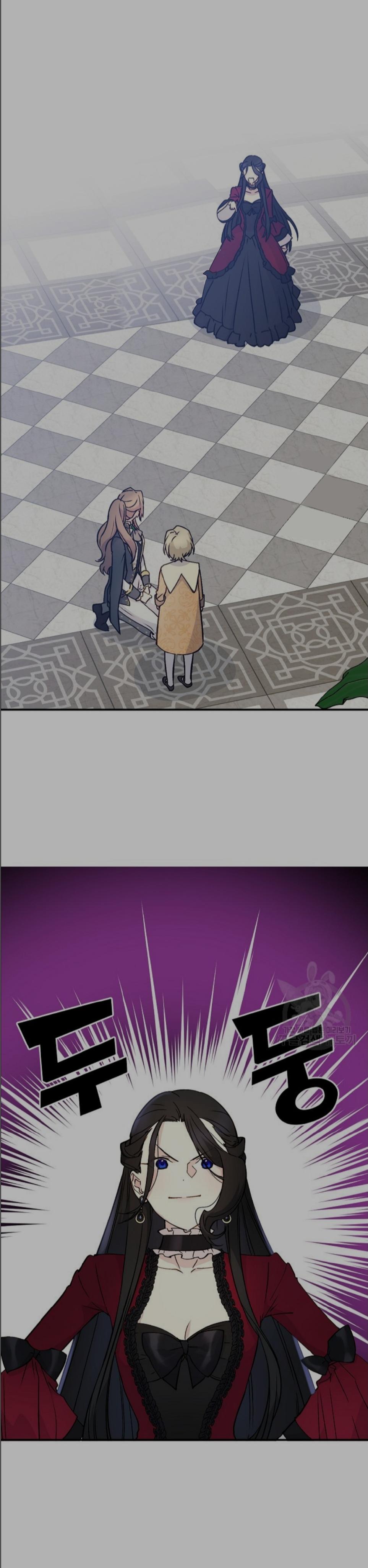A Talented Maid Chapter 53 page 1