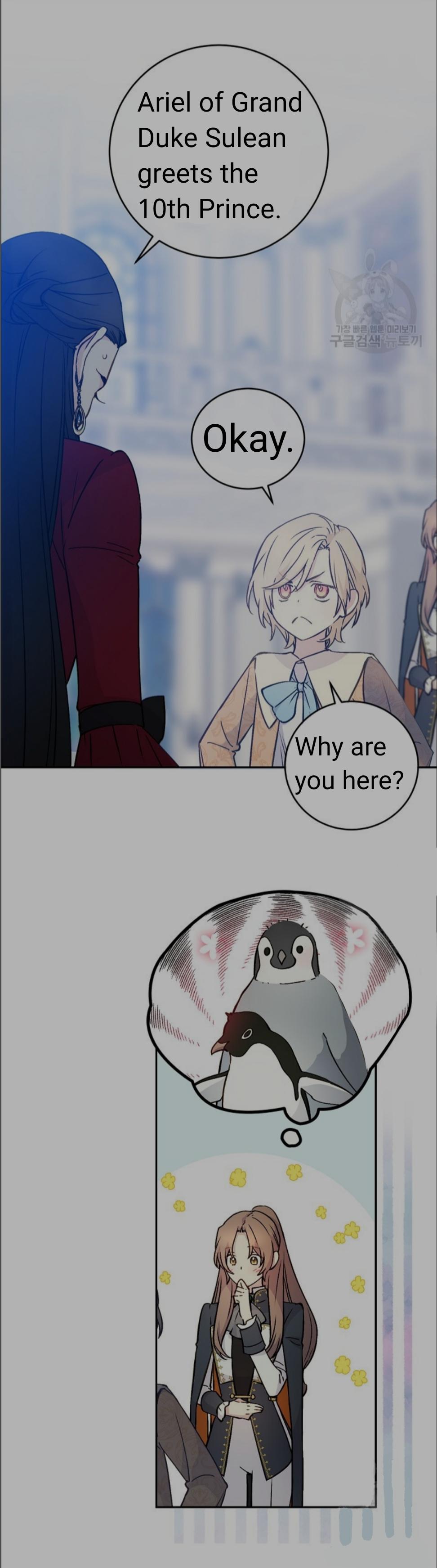 A Talented Maid Chapter 53 page 6