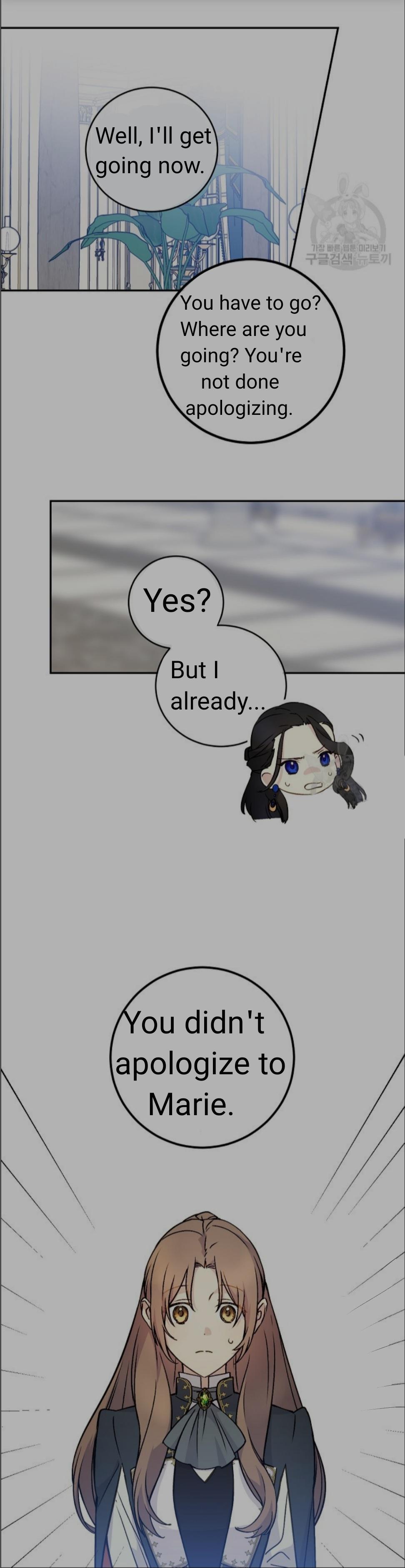 A Talented Maid Chapter 53 page 12