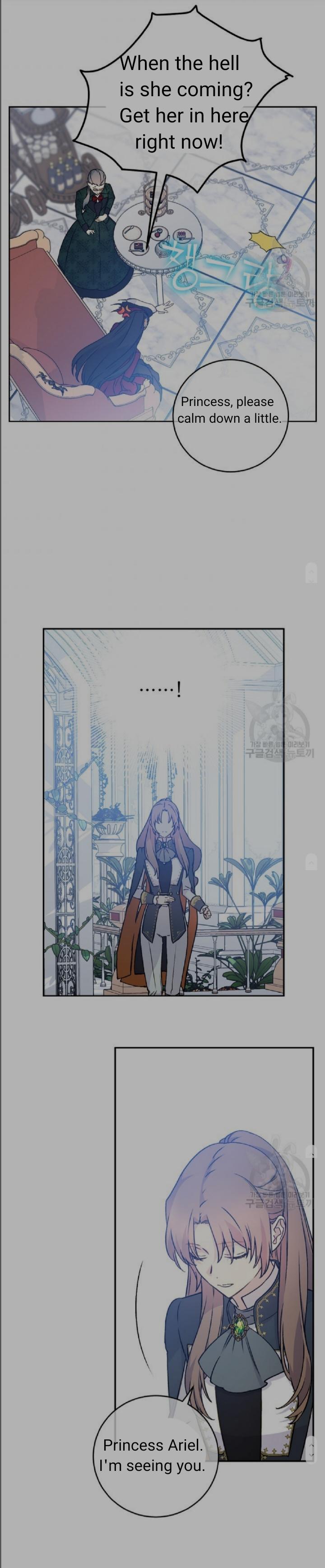 A Talented Maid Chapter 53 page 20