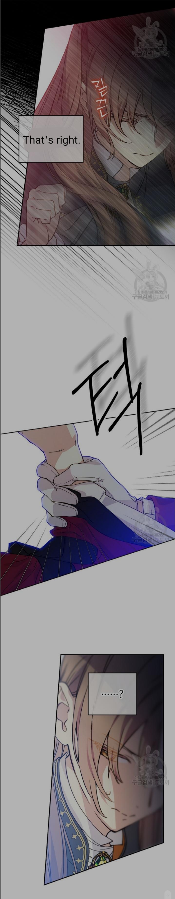 A Talented Maid Chapter 53 page 31