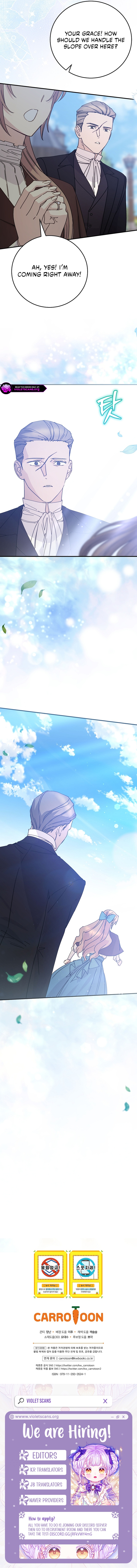A Talented Maid Chapter 122 page 10