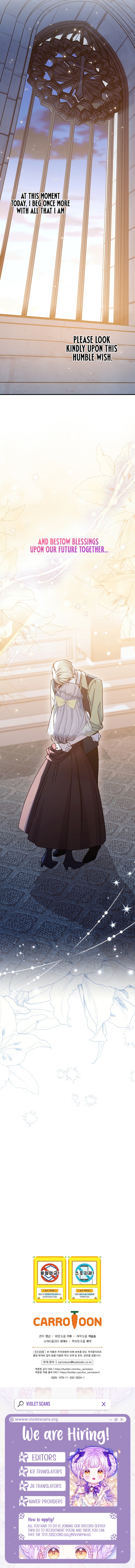 A Talented Maid Chapter 121 page 11