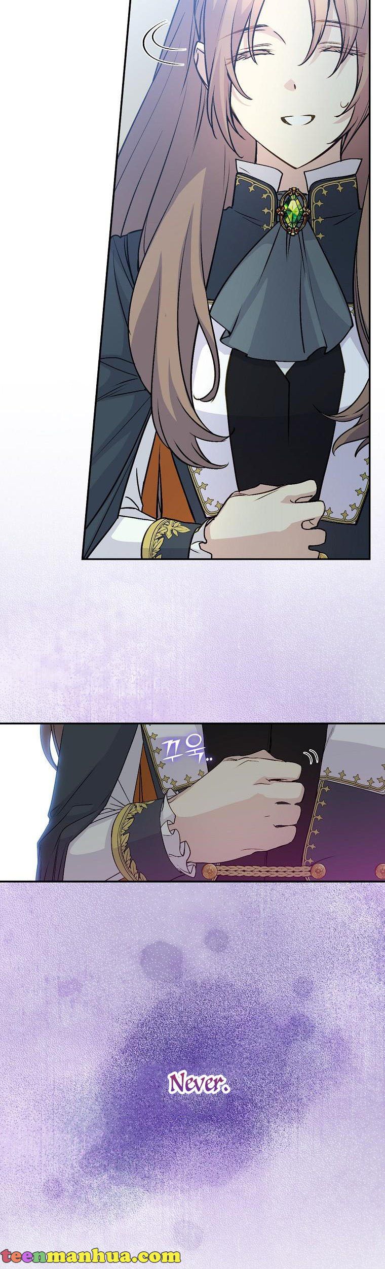 A Talented Maid Chapter 66 page 14