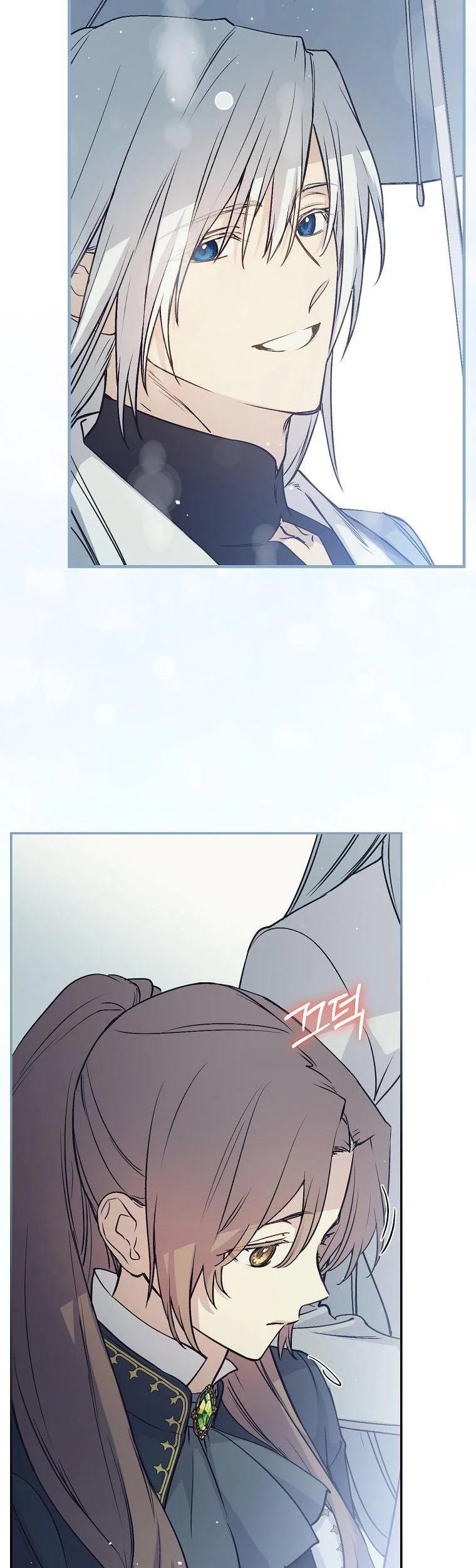 A Talented Maid Chapter 66 page 32
