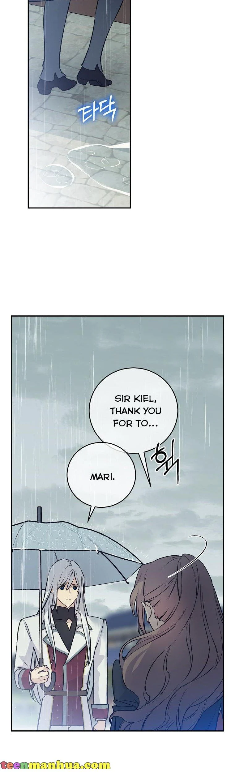A Talented Maid Chapter 66 page 34