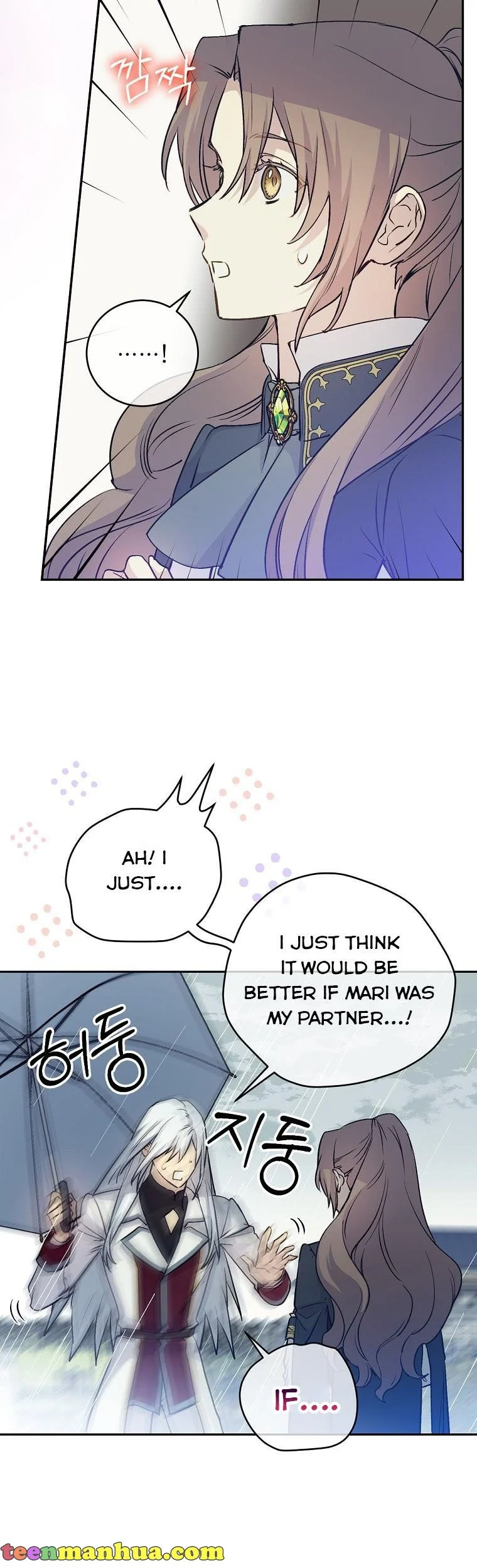 A Talented Maid Chapter 66 page 37