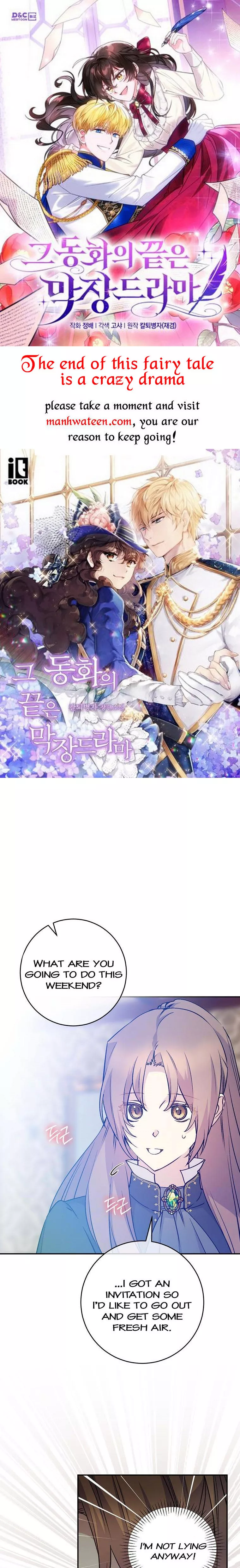 A Talented Maid Chapter 71 page 1