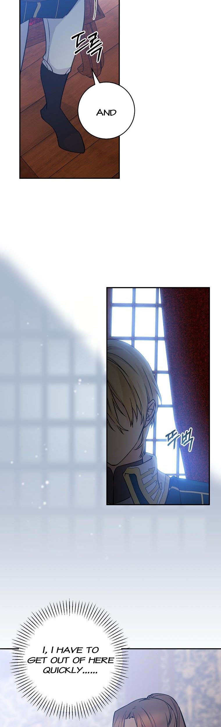 A Talented Maid Chapter 71 page 10