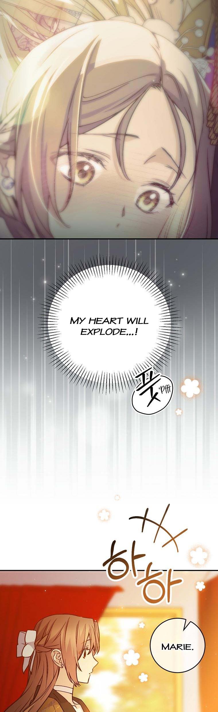 A Talented Maid Chapter 71 page 25
